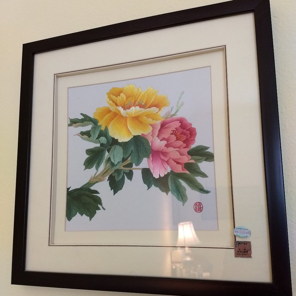 Authentic, Chinese Silk Thread Embroidery